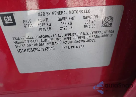 2012 Chevrolet Cruze Eco from USA, damaged, VIN 1G1PJ5SC5C7113043